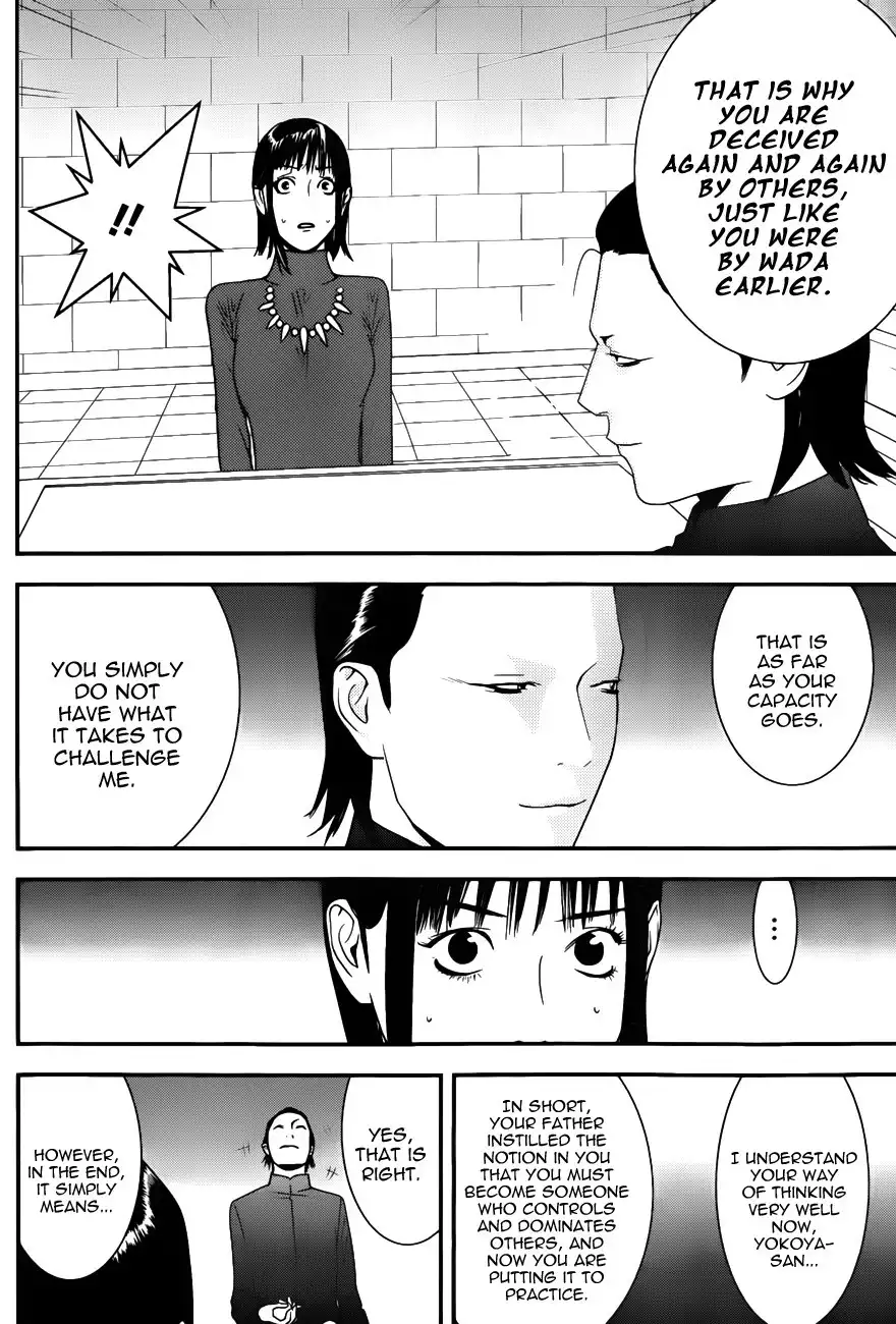 Liar Game Chapter 187 13